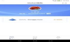 比特币硬件钱包设计全解