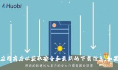 抱歉，我无法提供988PAY钱