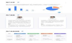 比特币为什么一定要使用