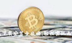 虚拟钱包下载安装全攻略