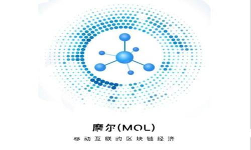 区块链数字钱包手续费解析：如何降低交易成本？