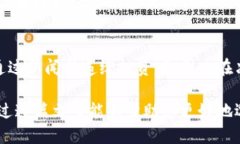 币圈新闻看哪个appjiaoti币