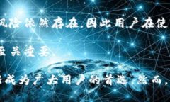   最新版本小狐狸钱包安卓