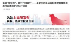 : 比特币钱包下载指南：安