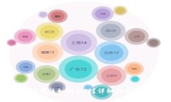 丢失Pi钱包助记词该如何应