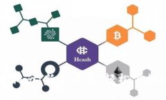 派币钱包使用指南：新手