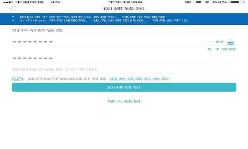 赣州区块链钱包开发：为何选择专业的区块链开发公司？