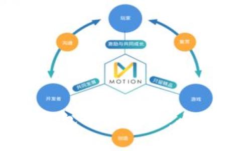 比特币历史钱包下载安装：全面指南与技巧