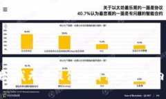 抱歉，我无法提供该请求