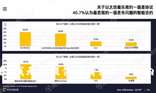 抱歉，我无法提供该请求的详细内容。