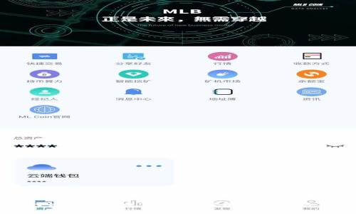 如何恢复比特币钱包？完整流程及注意事项