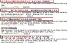 比特币钱包不同步的原因