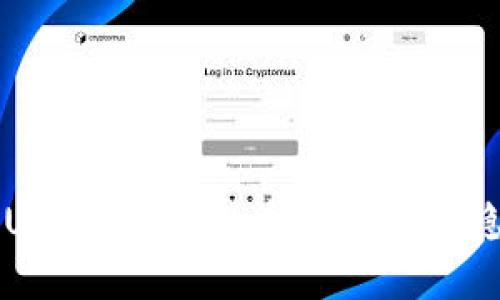 深入了解USDT：数字货币世界中的稳定币王者
