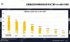   比特币钱包如何轻松充值