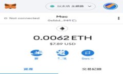 思考一个并且的优质如何