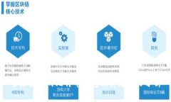 全球最早的比特币钱包及
