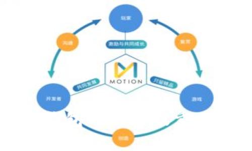 比特币钱包的用途及重要性分析