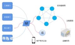 比特币钱包能否挖矿？深
