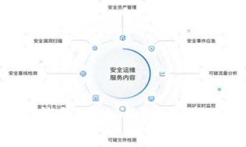 数字币比特派钱包安全吗？全面解析与安全建议
