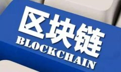 如何安全快捷地提现USDT：