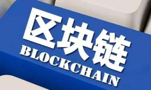 

如何安全快捷地提现USDT：全面指南