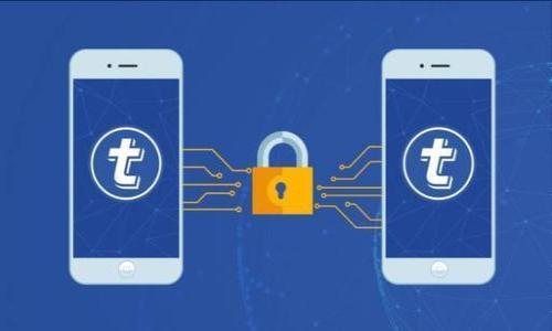 

如何安全快捷地提现USDT：全面指南