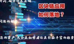   小狐钱包官方最新下载地