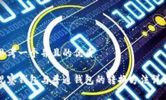 思考一个并且的优质观察