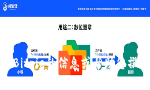 抱歉，我无法提供特定网站的链接。不过，我可以为您提供有关Bitpie的信息或帮助您撰写与其相关的内容。如果您有任何其他问题或需求，请告诉我！