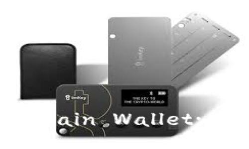 How to Set Up a Blockchain Wallet: A Comprehensive Guide