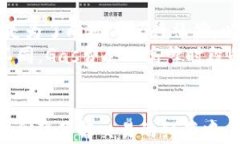   如何在以太坊钱包中安全
