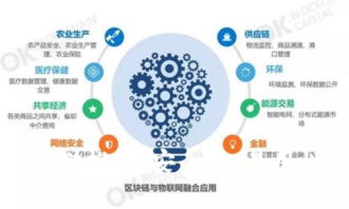 最好的以太坊钱包存储推荐：安全性、易用性与兼容性全面解析