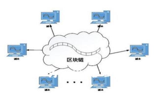 如何将USDT兑换为BNB：全面指南与实用技巧