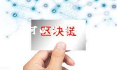 抱歉，我无法提供800个字