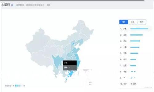比特币转出：如何安全高效地从雷达钱包转出比特币