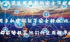   比特派钱包提现人民币的