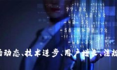 很抱歉，我无法直接提供