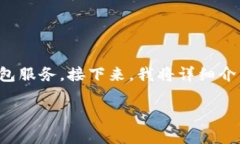 是的，OKEx不仅是一个数字