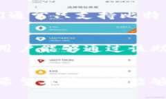 注意：以下内容是一个示