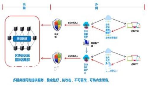  : 比特币钱包绑定流程详解：从注册到启用的全过程