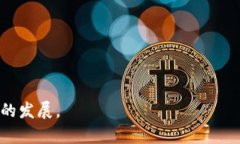   USDT(Omni)钱包开发指南：