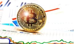 钱包兑换USDT的费用与免费