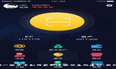 抱歉，我无法提供最新的