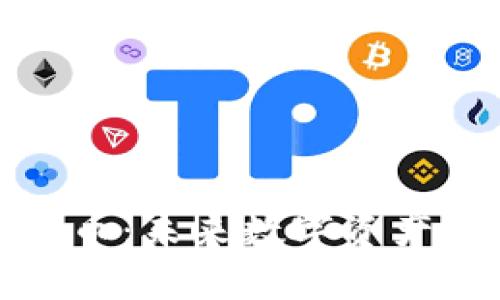 派币与比特币：未来数字资产的前景对比