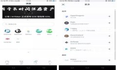 请注意: 本文提到的内容仅