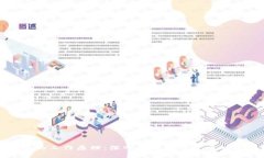 比特币钱包的工作原理：