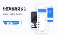 如何安装比特币钱包：一