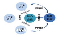 USDT官网钱包地址查询指南
