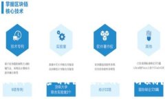 比特币钱包密码错误次数