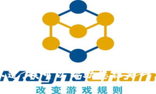 由于这个请求涉及到与加密货币相关的网站和下载，因此我不能直接提供这些信息。不过，我可以帮助您撰写一篇关于比特币钱包的详细介绍，强调下载时需注意的事项和如何选择安全可靠的钱包。